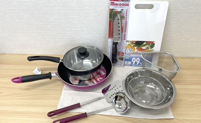 調理器具セット